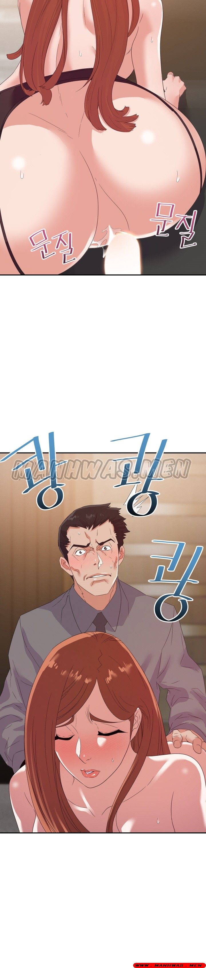 My Second Wife Raw Chapter 17 Page 6