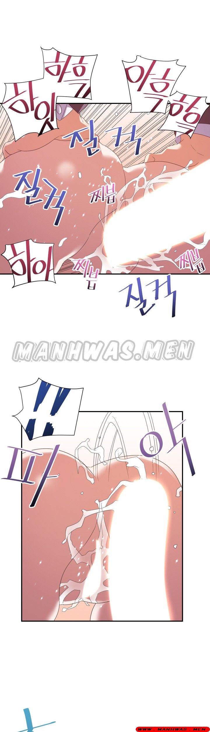 My Second Wife Raw Chapter 19 Page 19