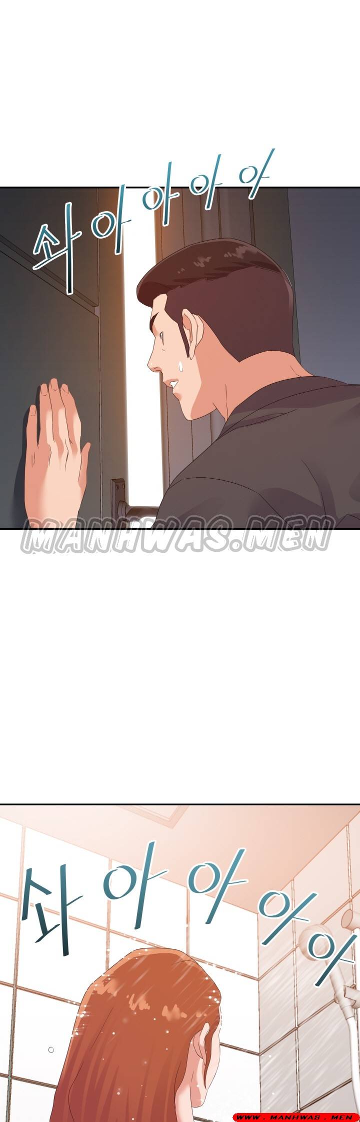 My Second Wife Raw Chapter 19 Page 34