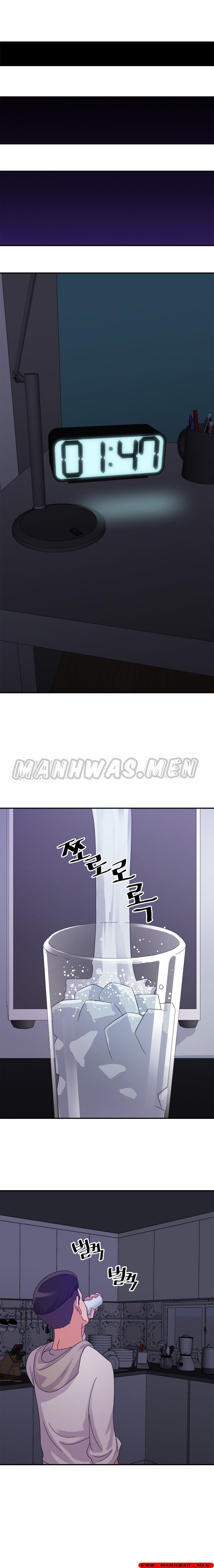 My Second Wife Raw Chapter 2 Page 14