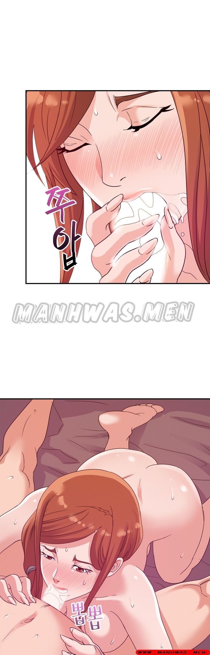 My Second Wife Raw Chapter 2 Page 19