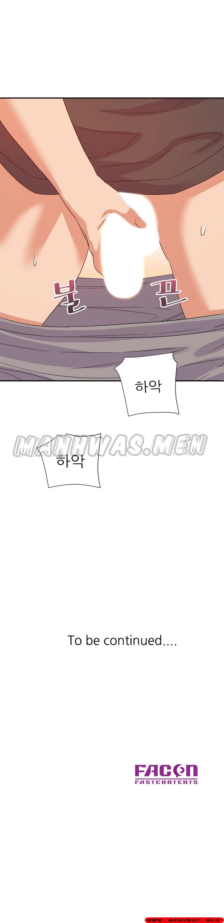 My Second Wife Raw Chapter 20 Page 18