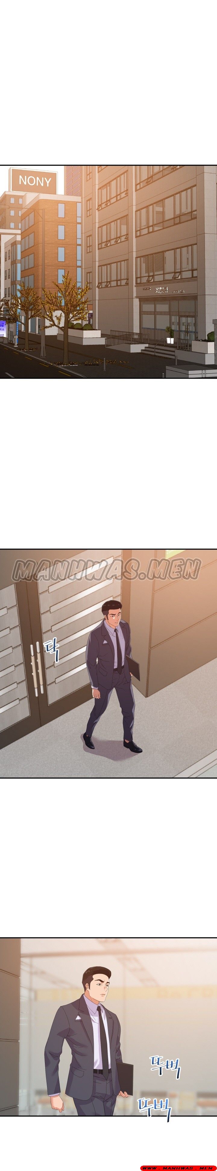 My Second Wife Raw Chapter 21 Page 12