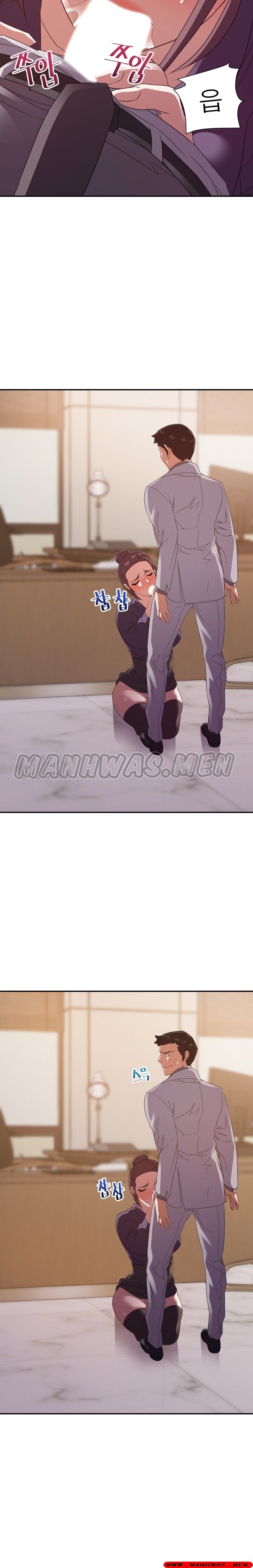 My Second Wife Raw Chapter 22 Page 8