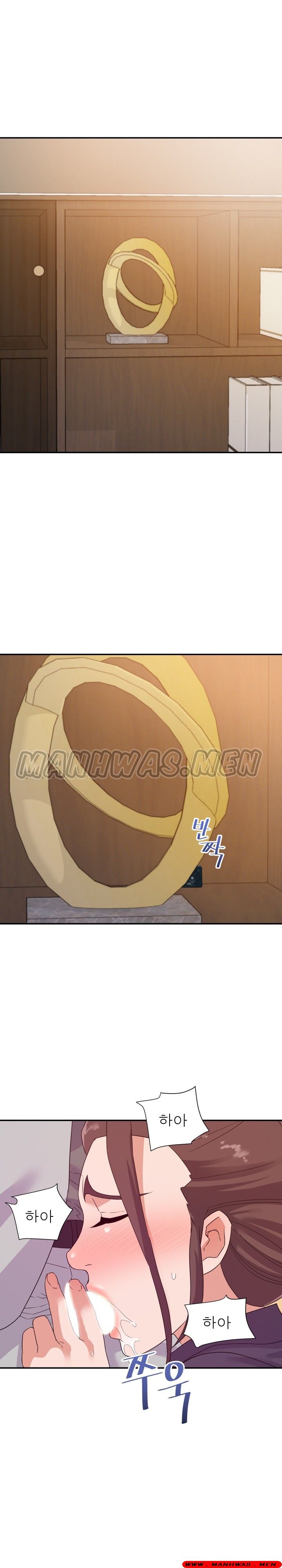 My Second Wife Raw Chapter 22 Page 9
