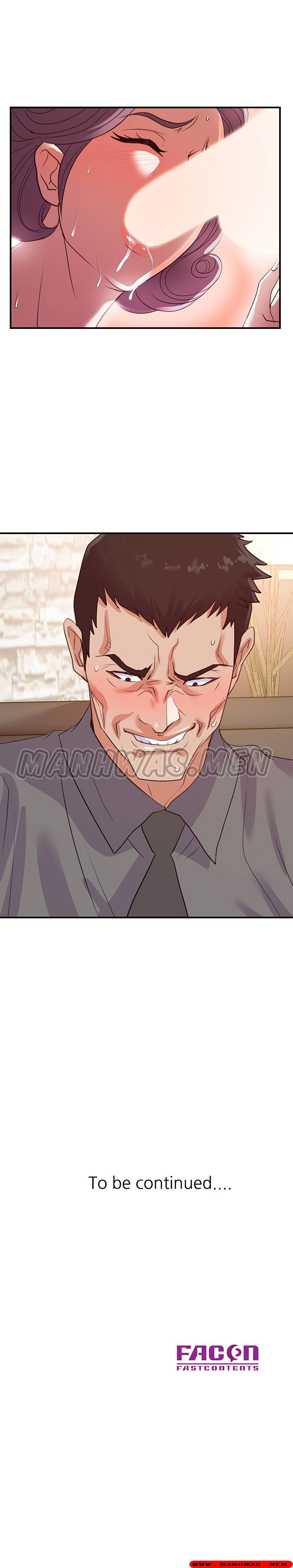 My Second Wife Raw Chapter 23 Page 22
