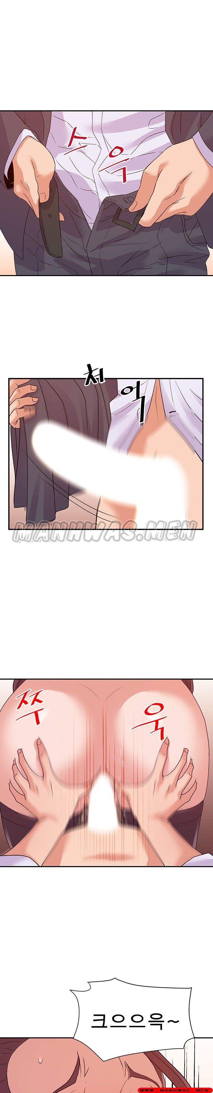 My Second Wife Raw Chapter 23 Page 4