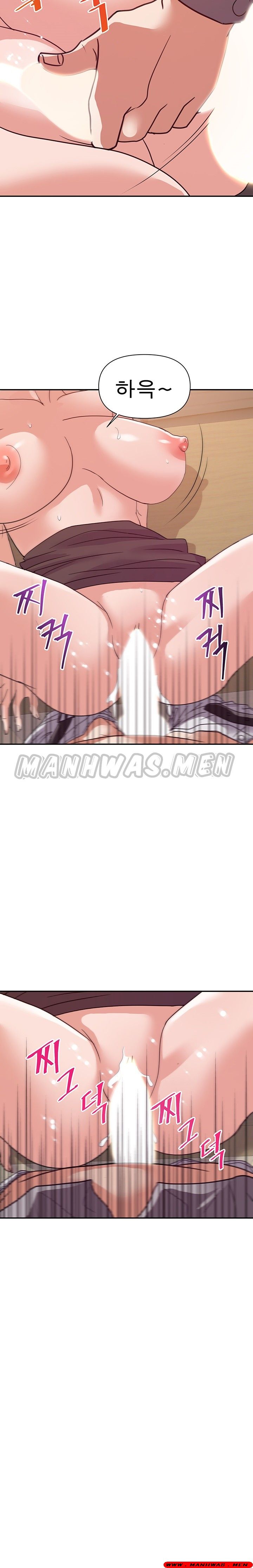My Second Wife Raw Chapter 24 Page 8
