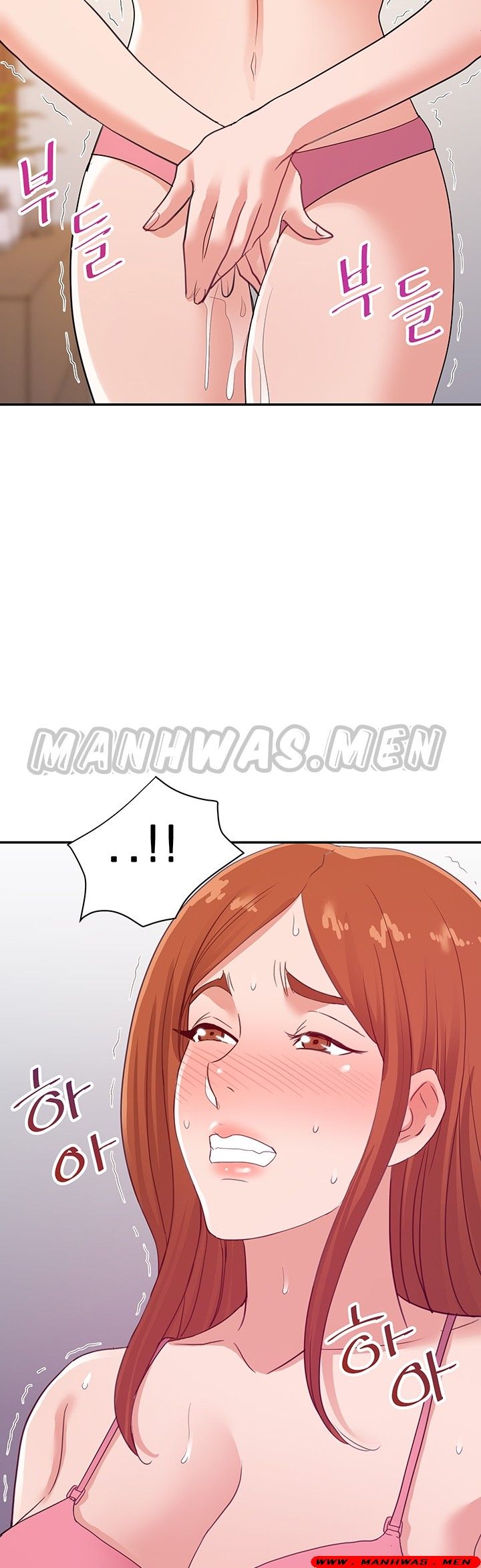 My Second Wife Raw Chapter 26 Page 11