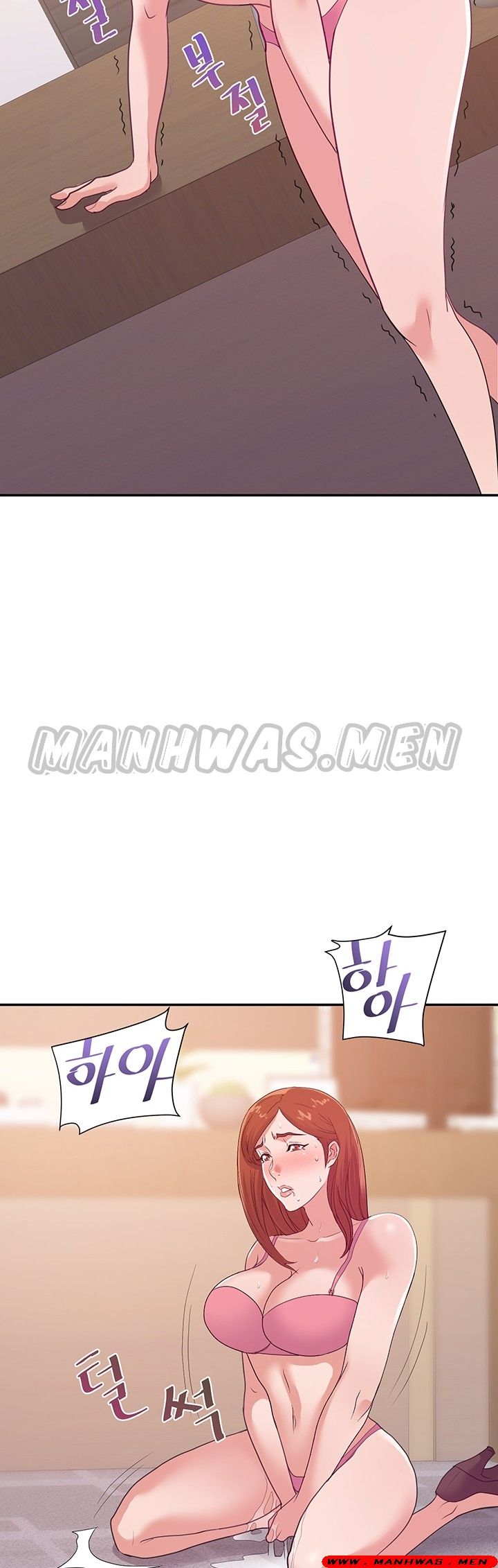 My Second Wife Raw Chapter 26 Page 14
