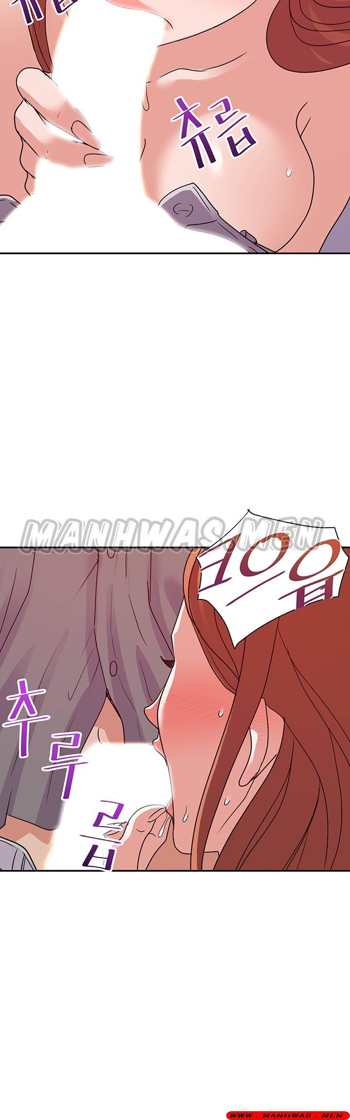 My Second Wife Raw Chapter 26 Page 24