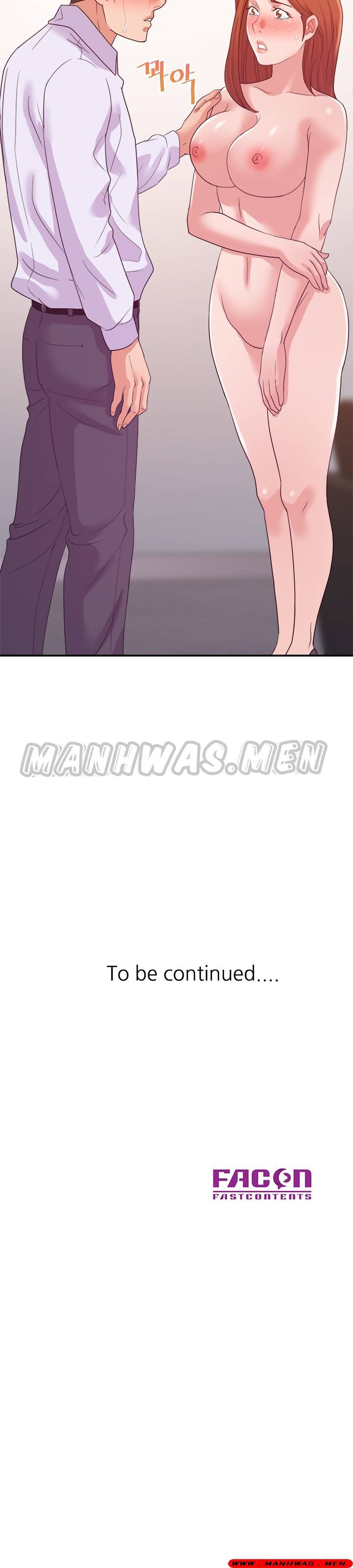 My Second Wife Raw Chapter 27 Page 14