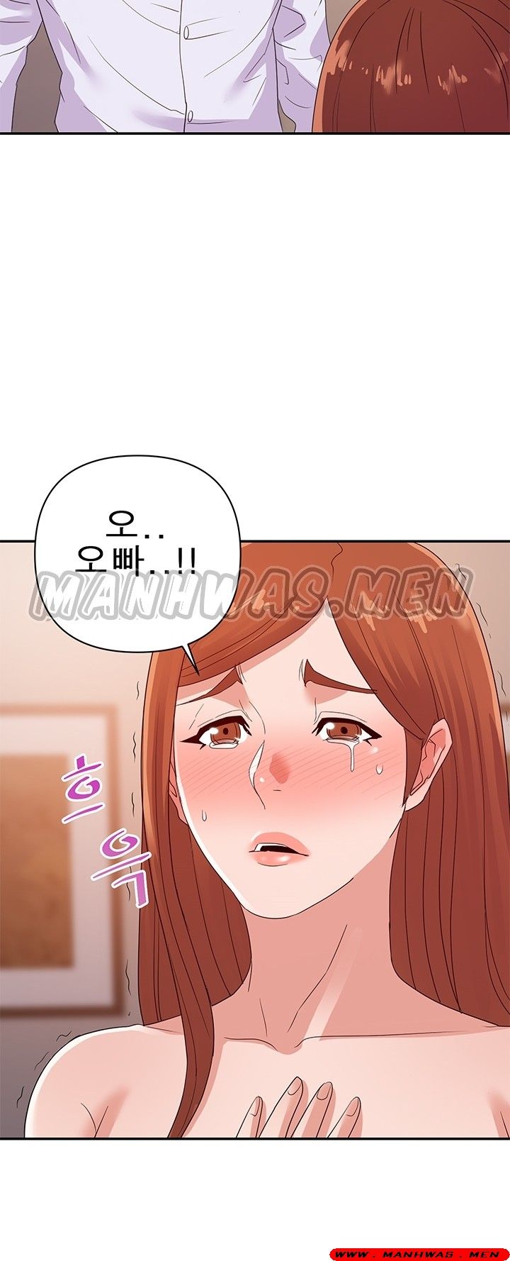 My Second Wife Raw Chapter 28 Page 3