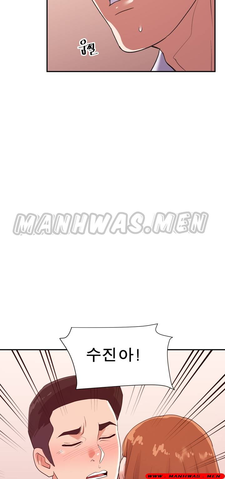 My Second Wife Raw Chapter 28 Page 33