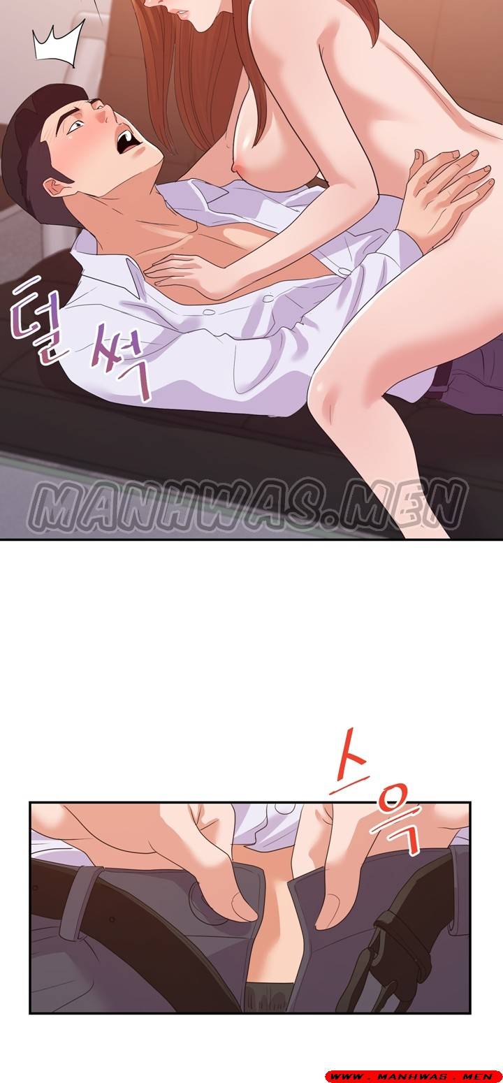 My Second Wife Raw Chapter 28 Page 38
