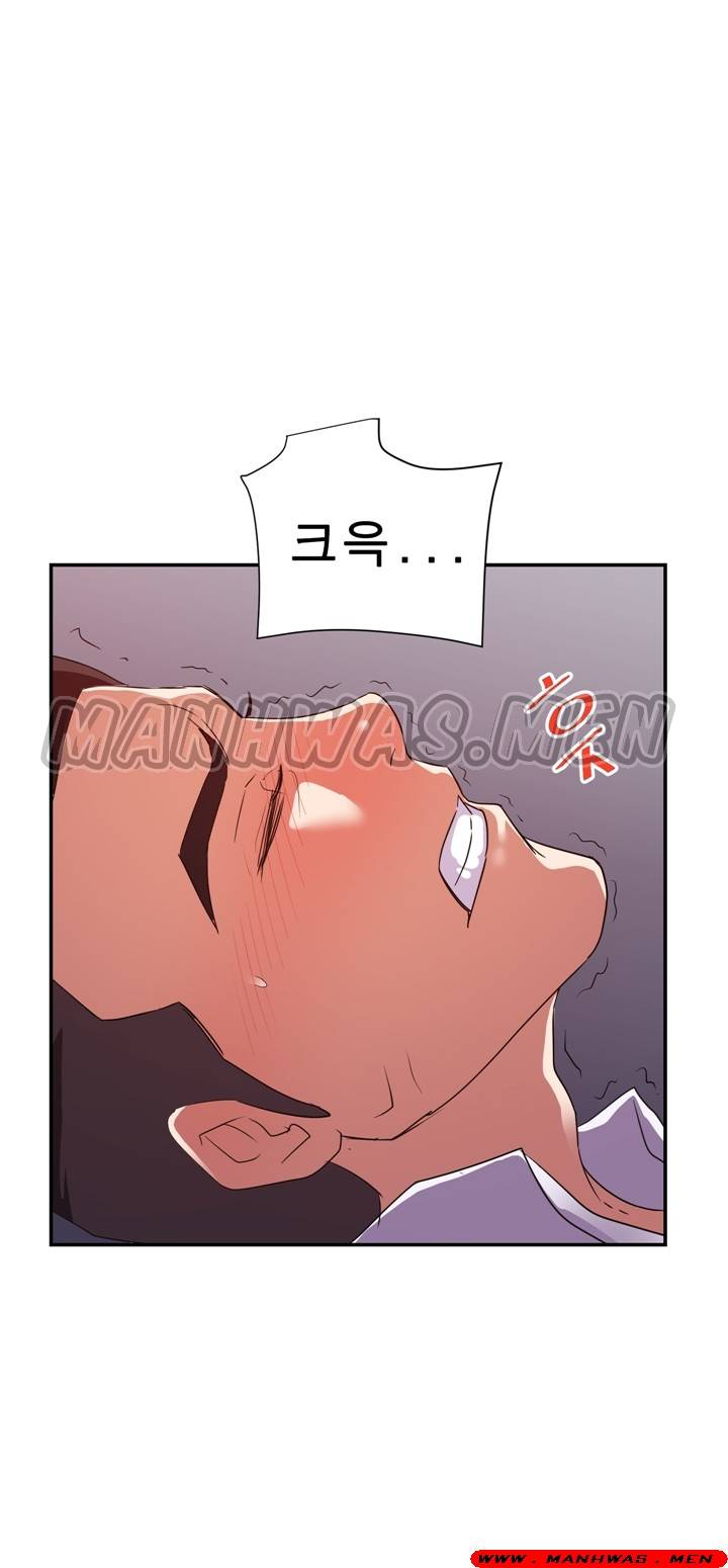 My Second Wife Raw Chapter 28 Page 40