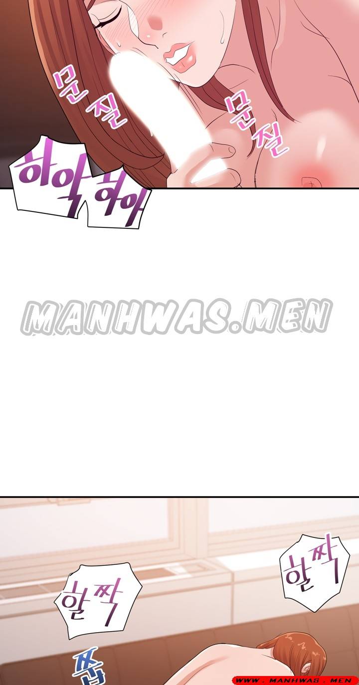My Second Wife Raw Chapter 28 Page 49
