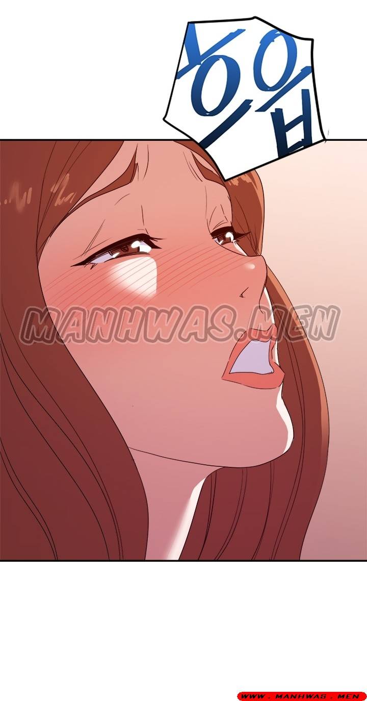 My Second Wife Raw Chapter 28 Page 53