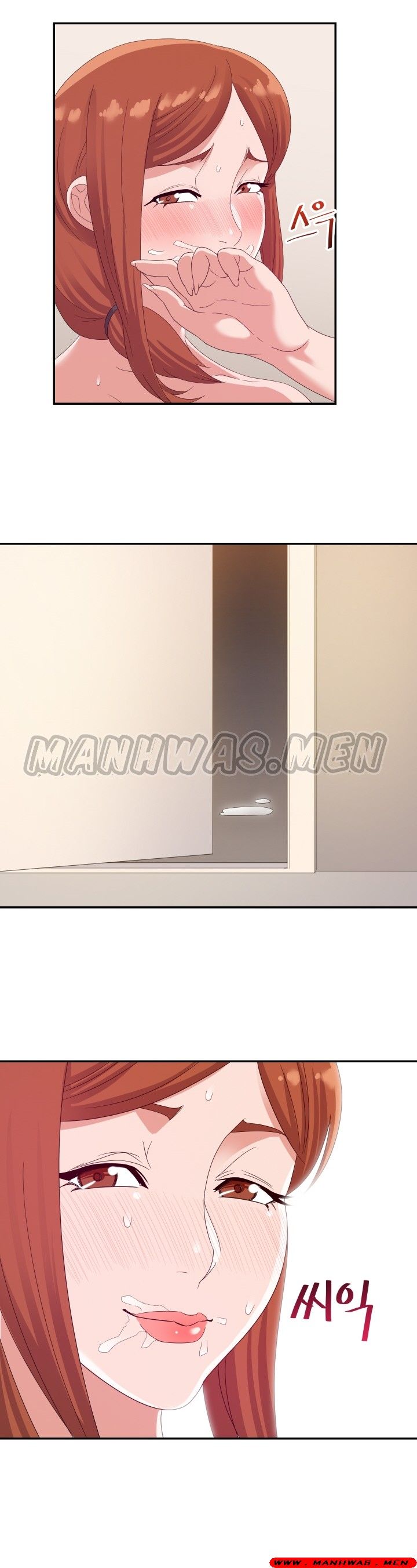 My Second Wife Raw Chapter 3 Page 12