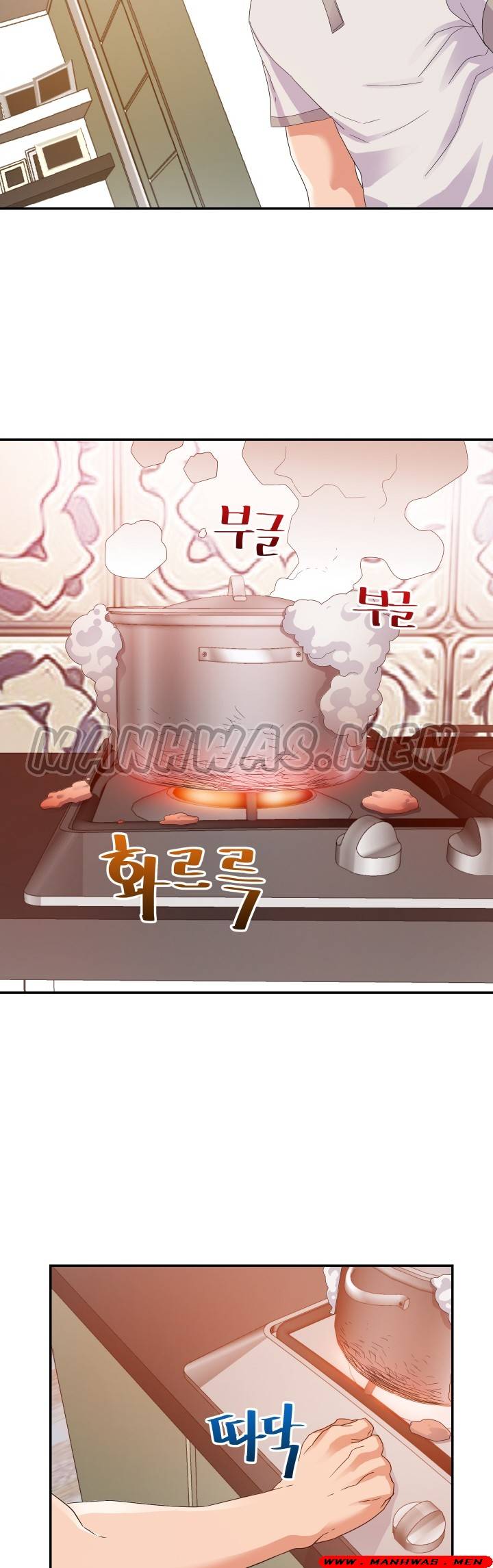 My Second Wife Raw Chapter 4 Page 26