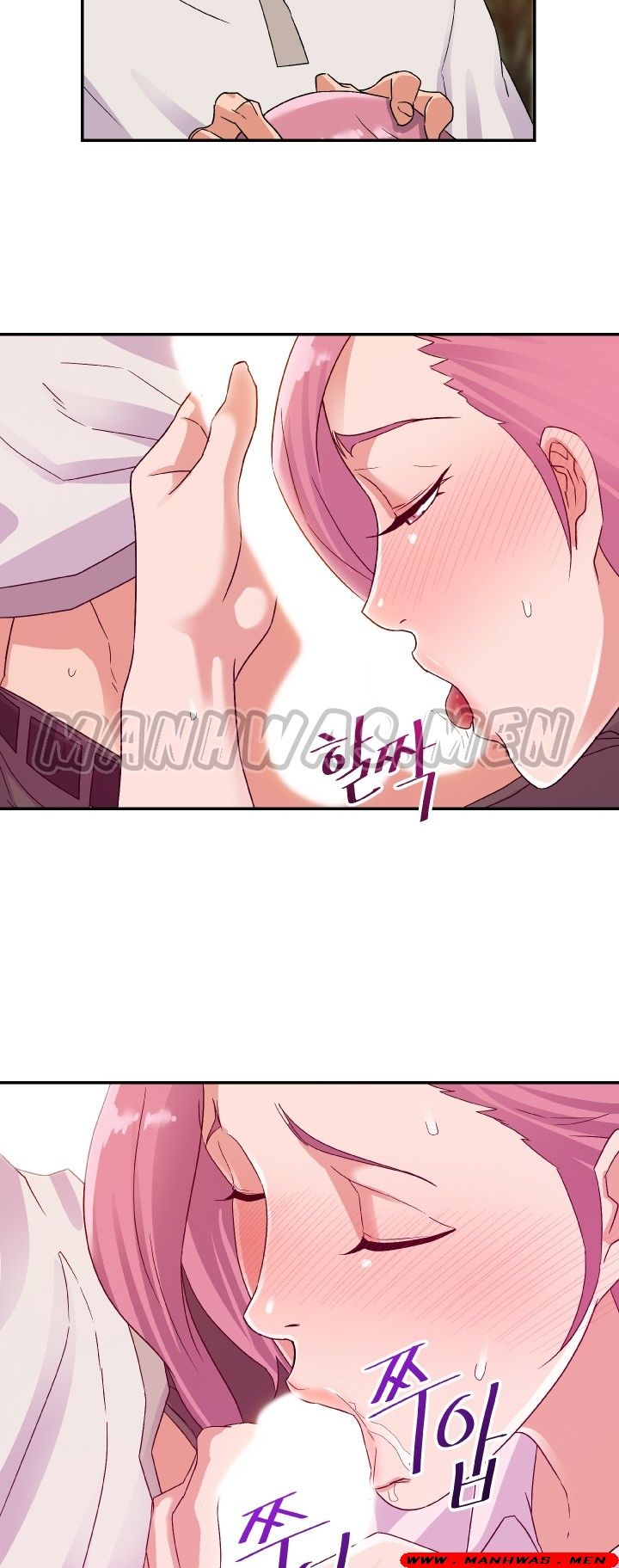 My Second Wife Raw Chapter 4 Page 39