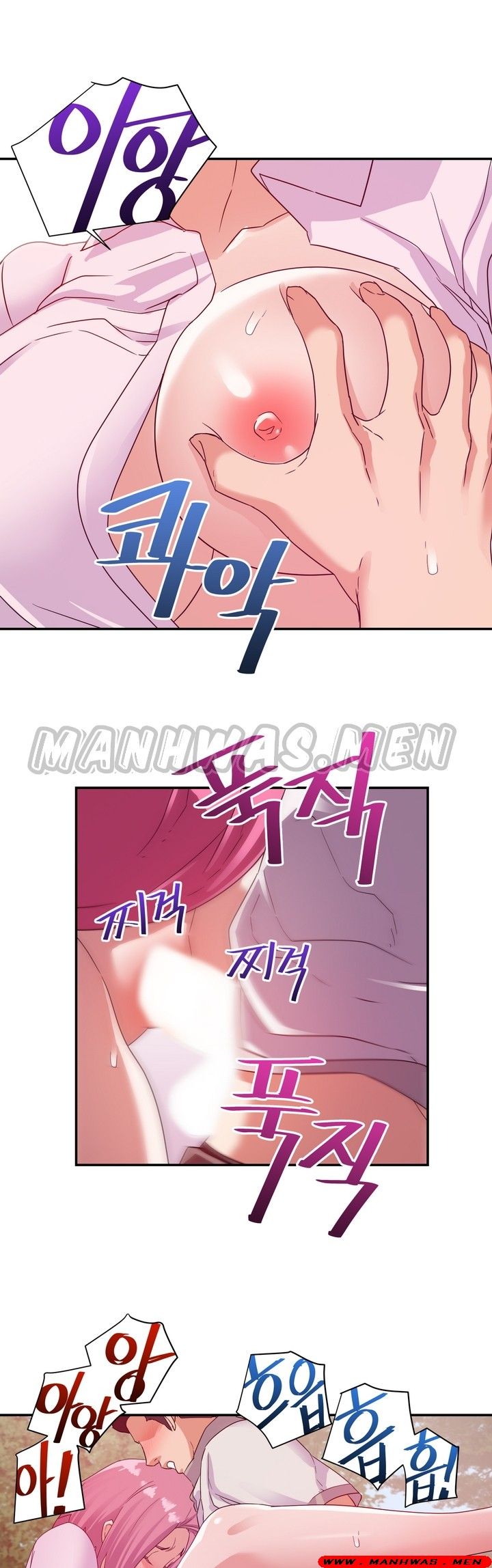 My Second Wife Raw Chapter 4 Page 50