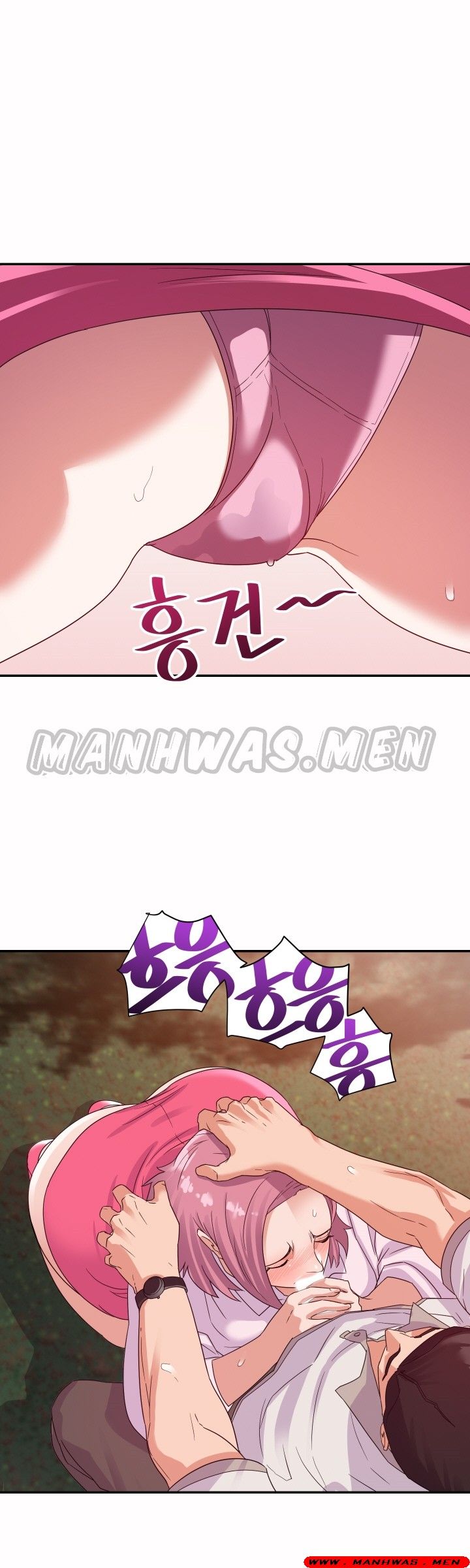 My Second Wife Raw Chapter 4 Page 7
