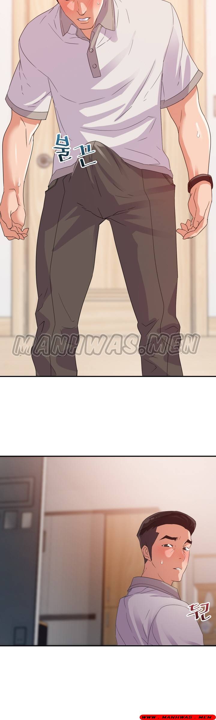 My Second Wife Raw Chapter 4 Page 73