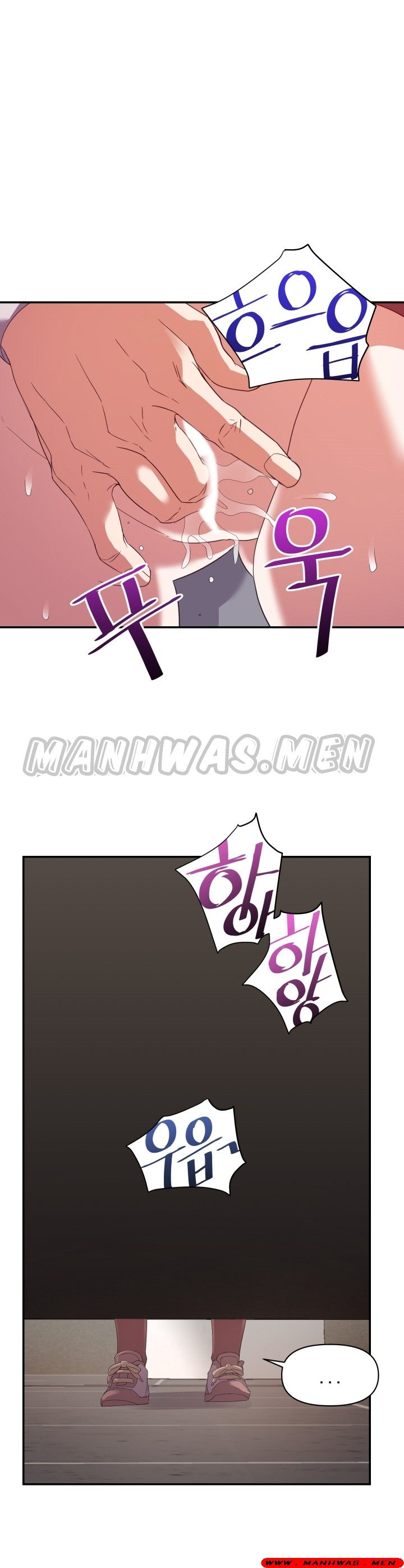 My Second Wife Raw Chapter 7 Page 1