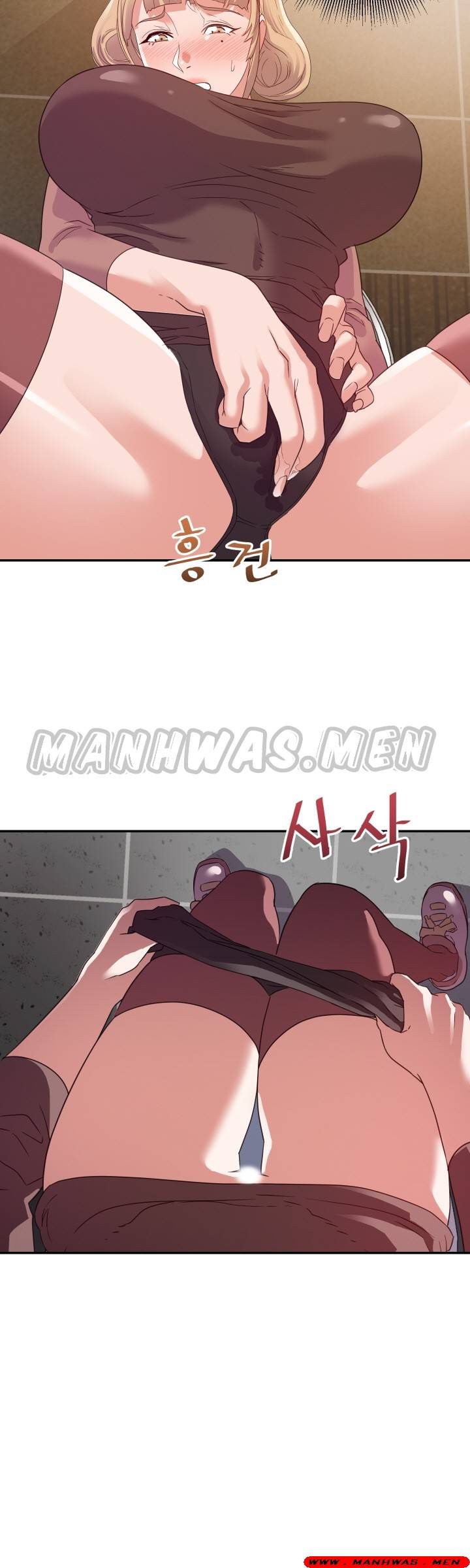 My Second Wife Raw Chapter 7 Page 33