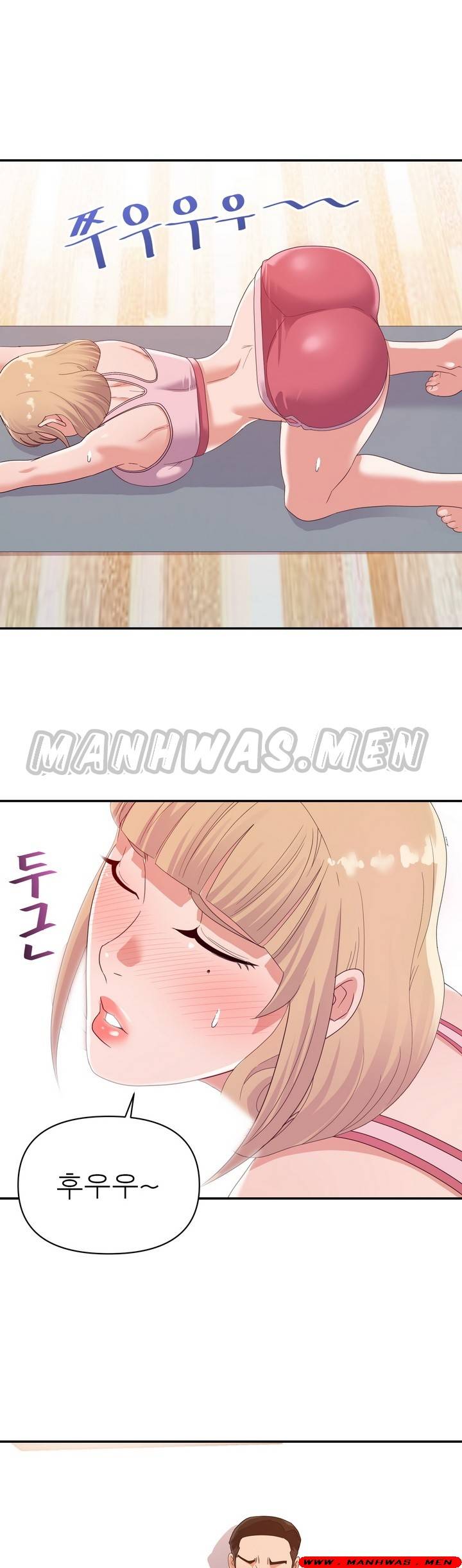 My Second Wife Raw Chapter 9 Page 28