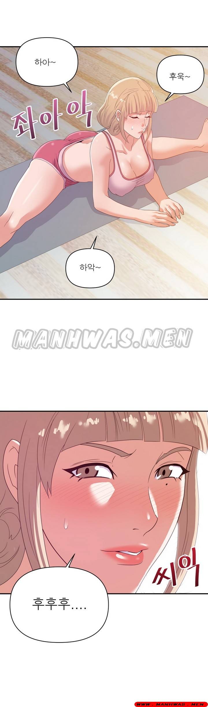 My Second Wife Raw Chapter 9 Page 30