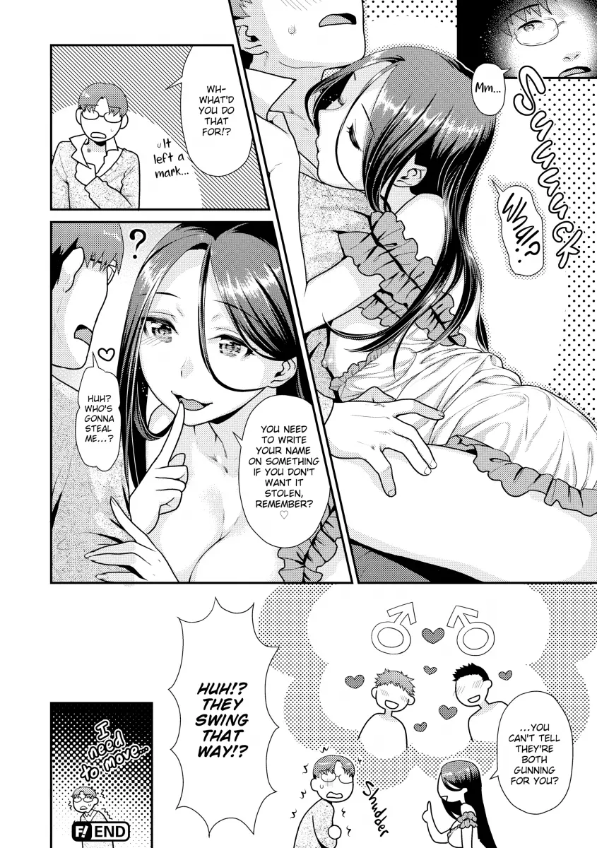 Namaikizakari Chapter 10 Page 16
