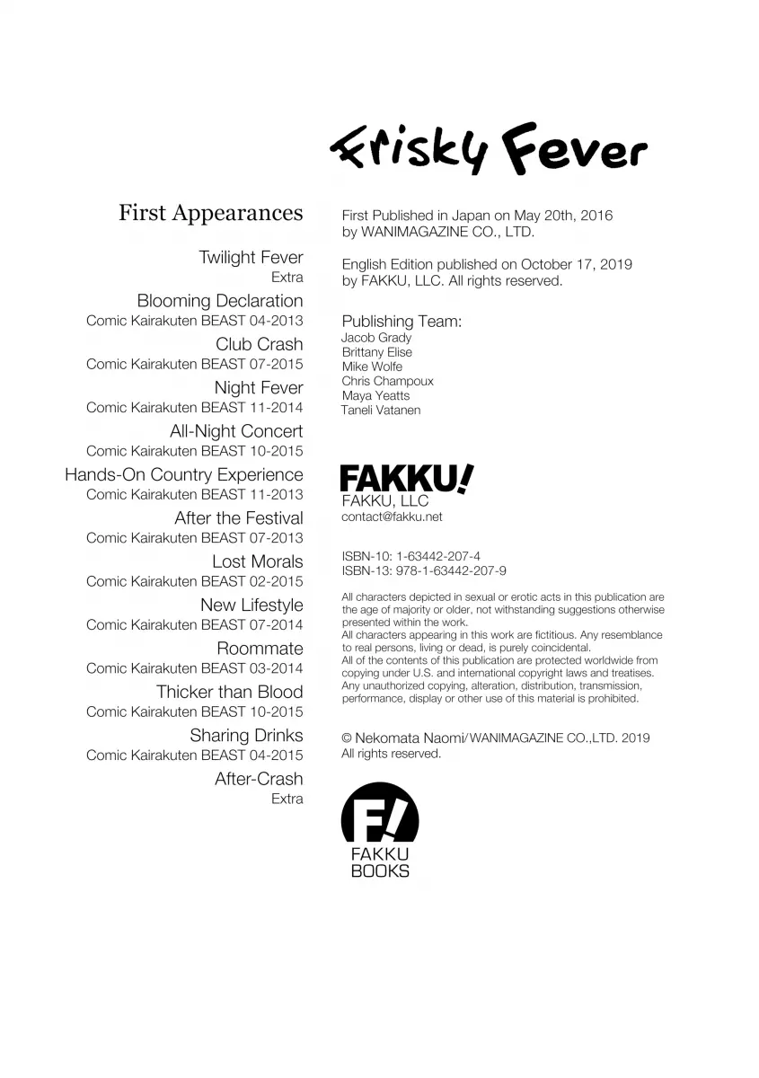 Namaikizakari Chapter 13 Page 15