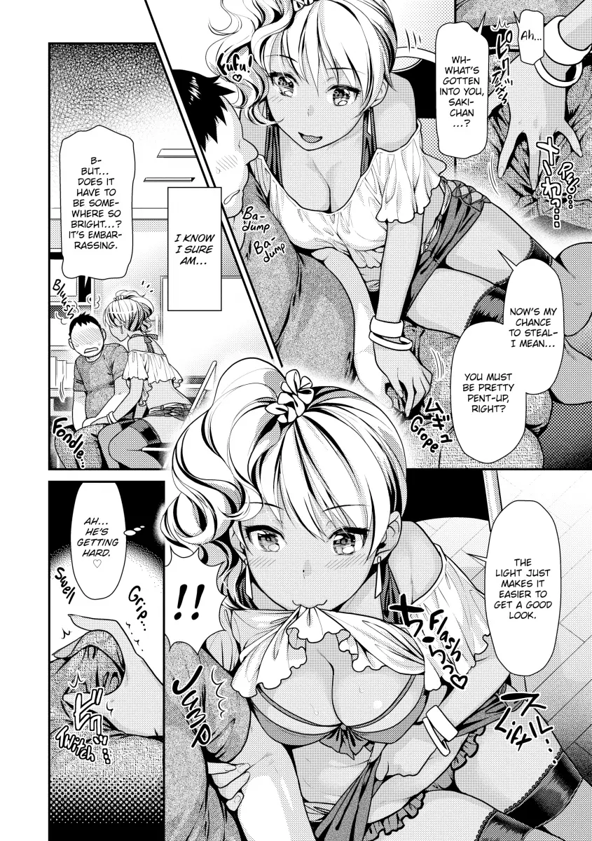 Namaikizakari Chapter 13 Page 2