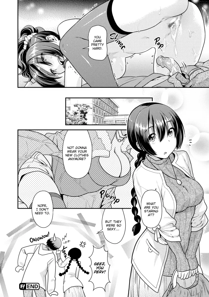 Namaikizakari Chapter 2 Page 20