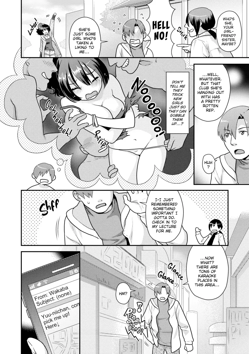 Namaikizakari Chapter 2 Page 6
