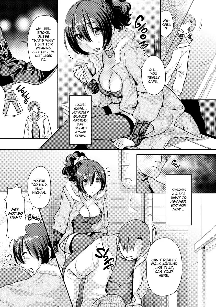 Namaikizakari Chapter 2 Page 7