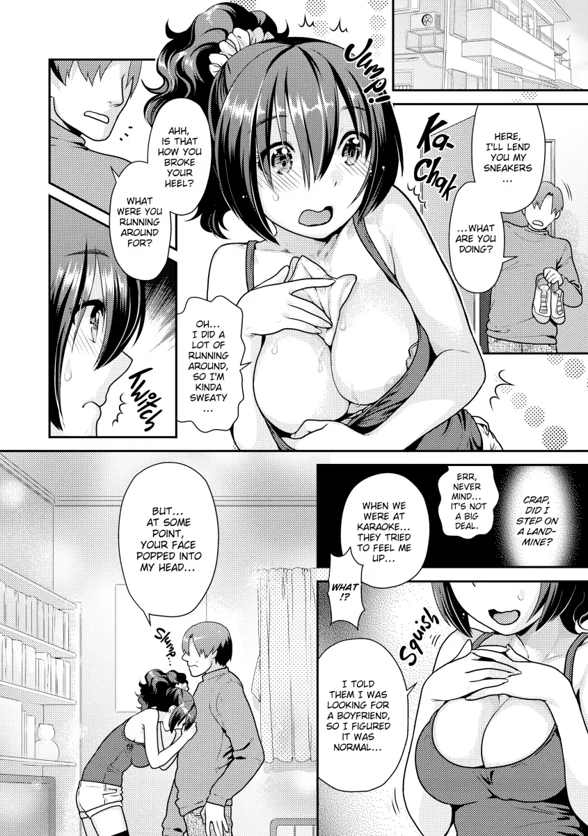 Namaikizakari Chapter 2 Page 8