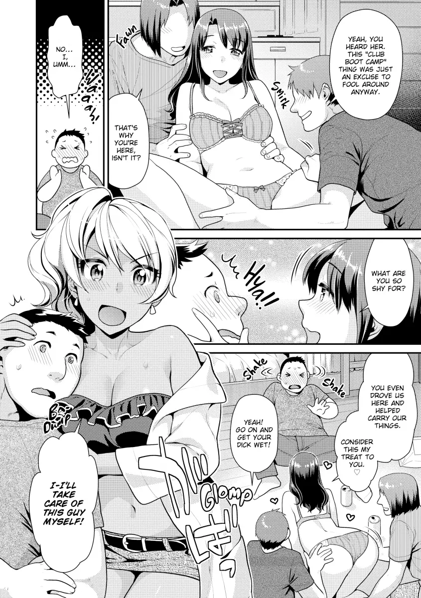 Namaikizakari Chapter 3 Page 2