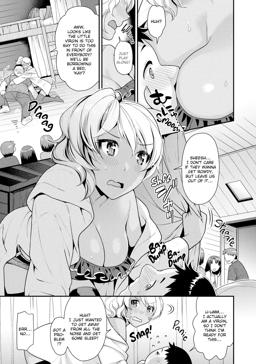 Namaikizakari Chapter 3 Page 3