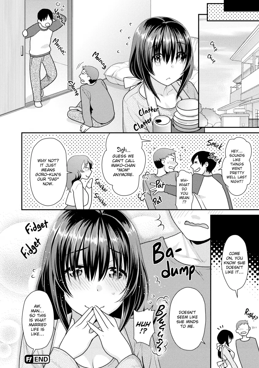 Namaikizakari Chapter 4 Page 16