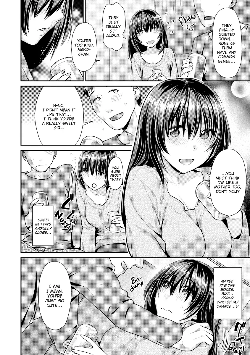 Namaikizakari Chapter 4 Page 4