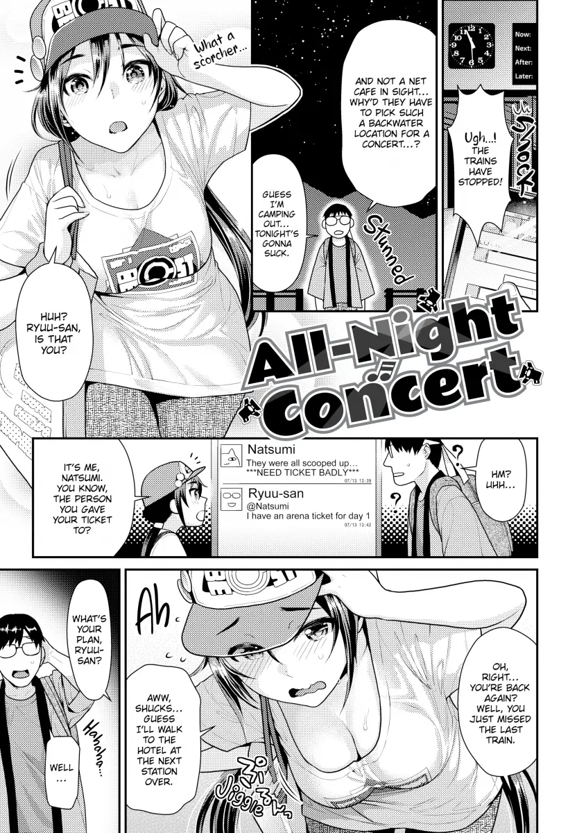 Namaikizakari Chapter 5 Page 1