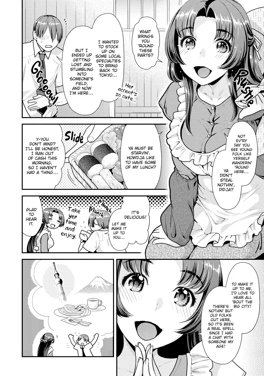 Namaikizakari Chapter 6 Page 2