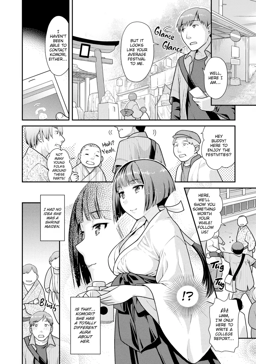 Namaikizakari Chapter 7 Page 2