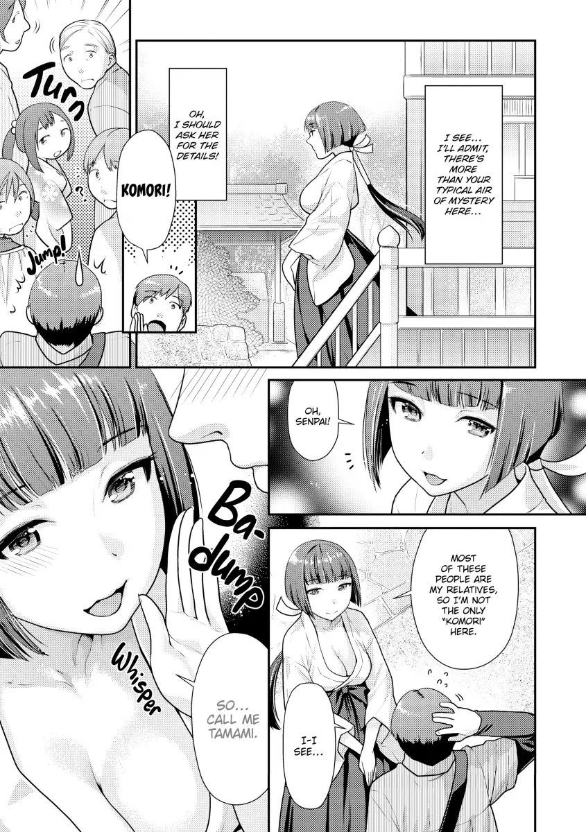 Namaikizakari Chapter 7 Page 3