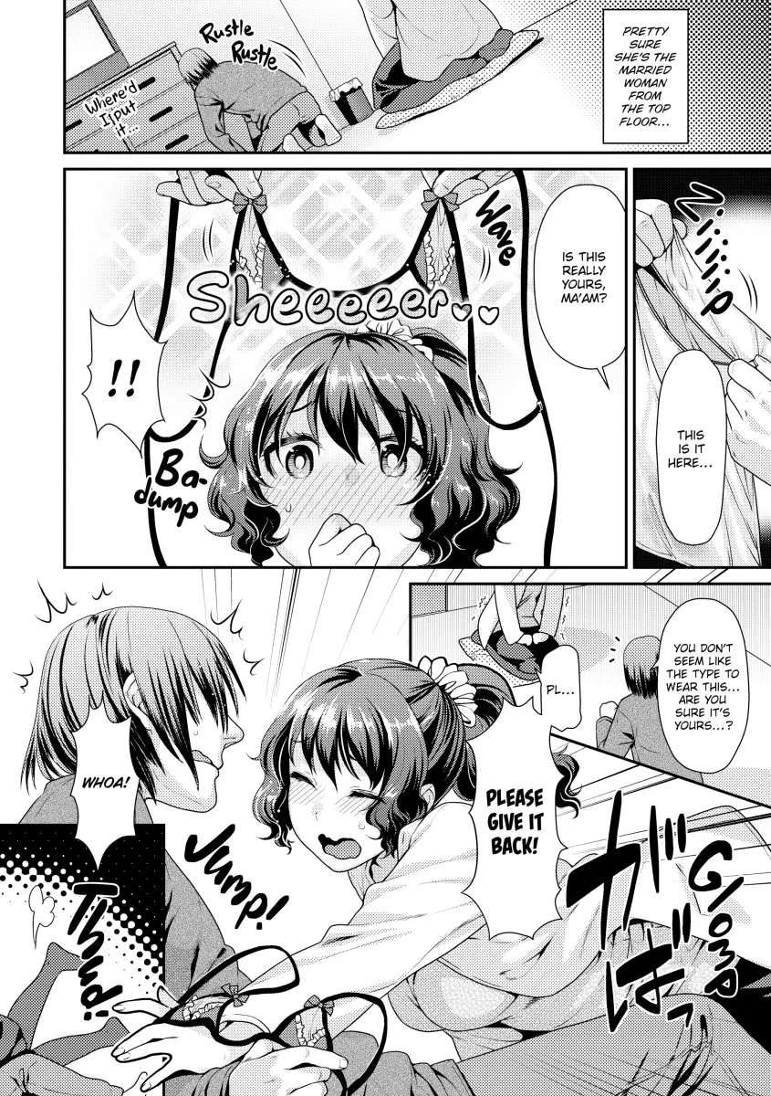 Namaikizakari Chapter 8 Page 2