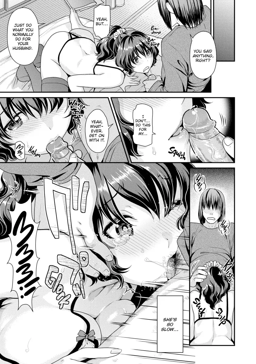 Namaikizakari Chapter 8 Page 7