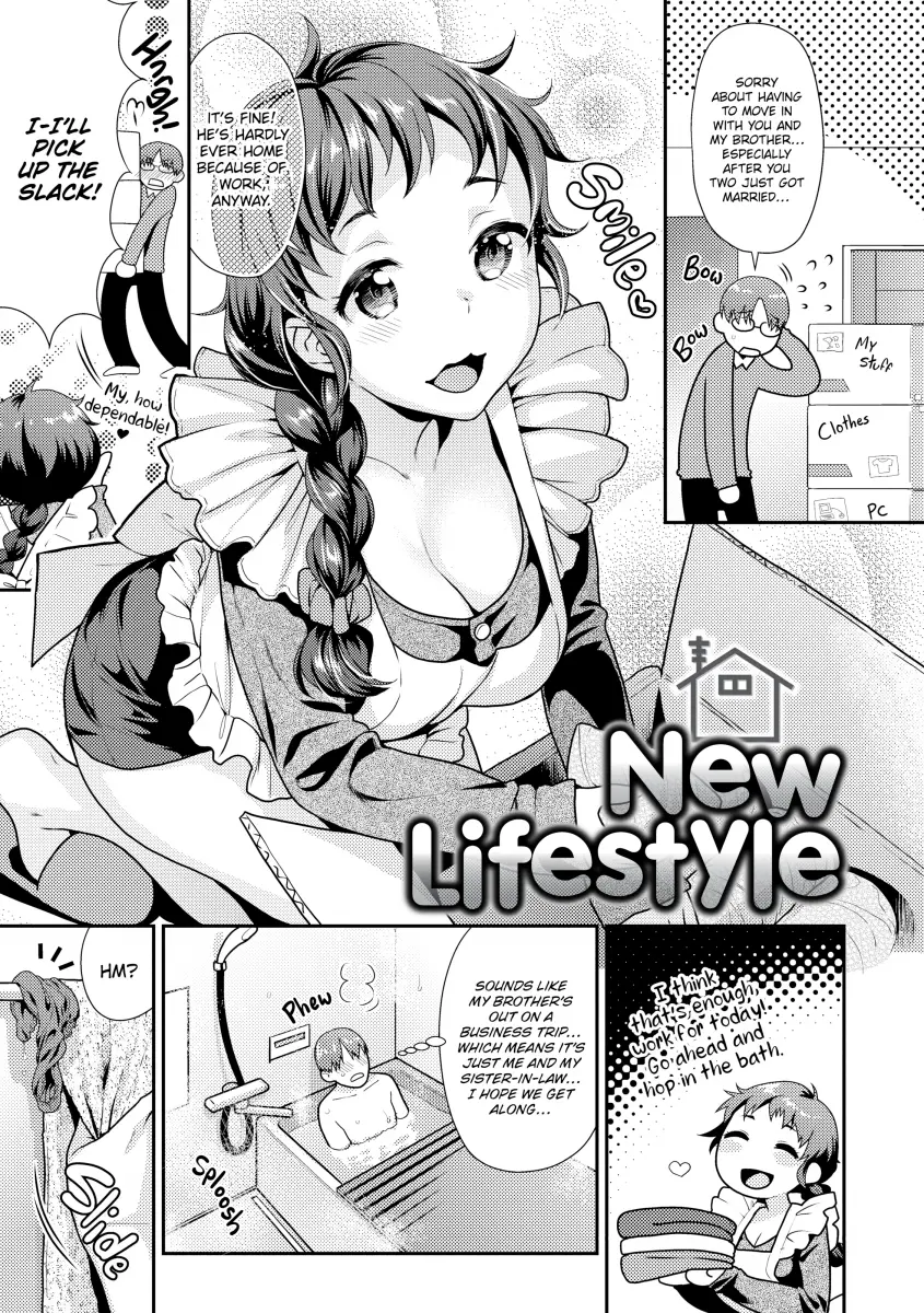 Namaikizakari Chapter 9 Page 1